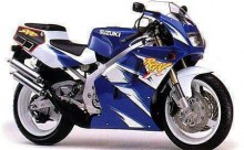 Exup servo klep Suzuki RGV 250
