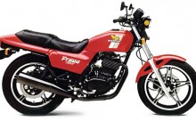 Hinterradabdeckung Honda FT 500