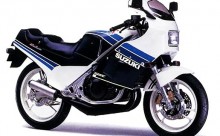 Kuhler Suzuki RG 250
