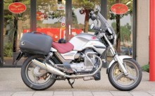 Valbeugel Moto Guzzi Breva 750