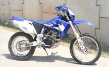 Zundschloss Yamaha WR 450 F