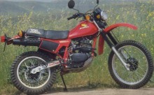 Swingarm Honda XL 250