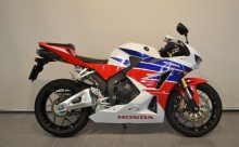 Kupplung Honda CBR 600 RR