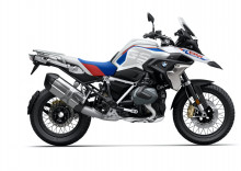 Luchtfilterhuis BMW R 1250 GS