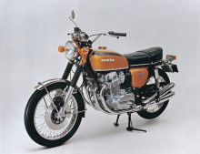 Tank Honda CB 750 