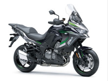 Kofferset Kawasaki VERSYS 1000