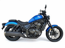 Kofferset Honda CMX 1100 Rebel
