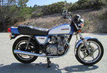 Engine cover front spocket Suzuki GS 550