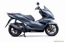 Cowl Left Honda PCX 125