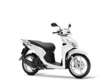 Rear light Honda VISION 110