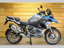 Luchtfilterhuis BMW R 1250 GS