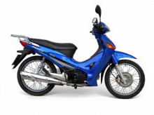 Rechter achterkant Honda ANF 125 Innova