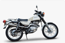 Tank Honda CL250S