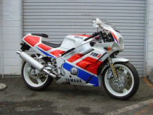 Achterbrug Yamaha FZR 400 R RR SP