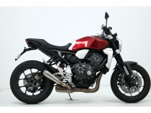 Scheibe Windschild Honda CB 1000 R