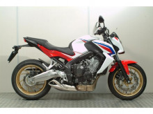 Footrest right Honda VFR 800 I