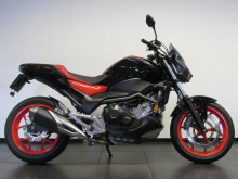Rear fender Honda NC 750 S
