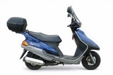 Heck links Yamaha XC125 Cygnus