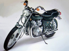 Felge hinten Kawasaki Z 650