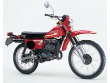 Stuurschakelaar rechts Suzuki TS 125