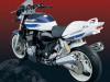 Hinterradabdeckung Suzuki GSX 1400