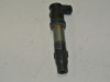 Ignition Coil Suzuki GSR 750