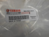 Kanzel links Yamaha Tracer 700