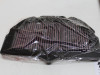 Luftfilter Suzuki GSX R 1000
