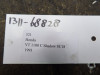 Achterbrug Honda VT 1100