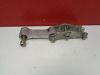 Cushion connecting rod  Honda CBR 600 FS Sport