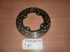 Rear brake disc Honda CBR 900 RR