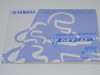 Instructieboekje Yamaha MT 07
