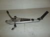 Main step holder left Honda CB 750 F