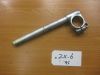 Steering Handle left  Kawasaki ZX 6 R