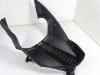 Cowl V shape under BMW K 1300 GT