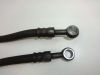 Brake hose front Suzuki GSX 750