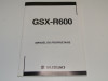 Instructieboekje Suzuki GSX R 600