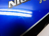 Cowl left small Honda CB 700