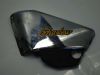 Seitenverkleidung links klein Honda VT 700 750