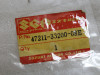 Seitenverkleidung links klein Suzuki GSX 400 F
