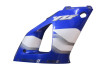 Seitenverkleidung rechts Yamaha YZF R1