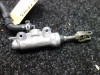 Rear brake master cylinder  Suzuki GSR 600