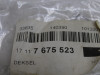 Radiator toebehoren BMW K 1200 GT