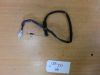 Bremsscheibe hinten  Honda CBF 250