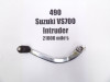 Gear change pedal  Suzuki VS 700 Intruder