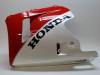 Cowl under Honda VFR 750 R - RC30
