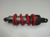 Stossdampfer hinten Honda CBR 600 F