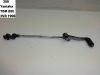 Gear change pedal  Yamaha TDM