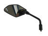 Spiegel linke Seite Yamaha MT 03