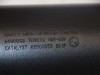 Muffler Harley Davidson Touring